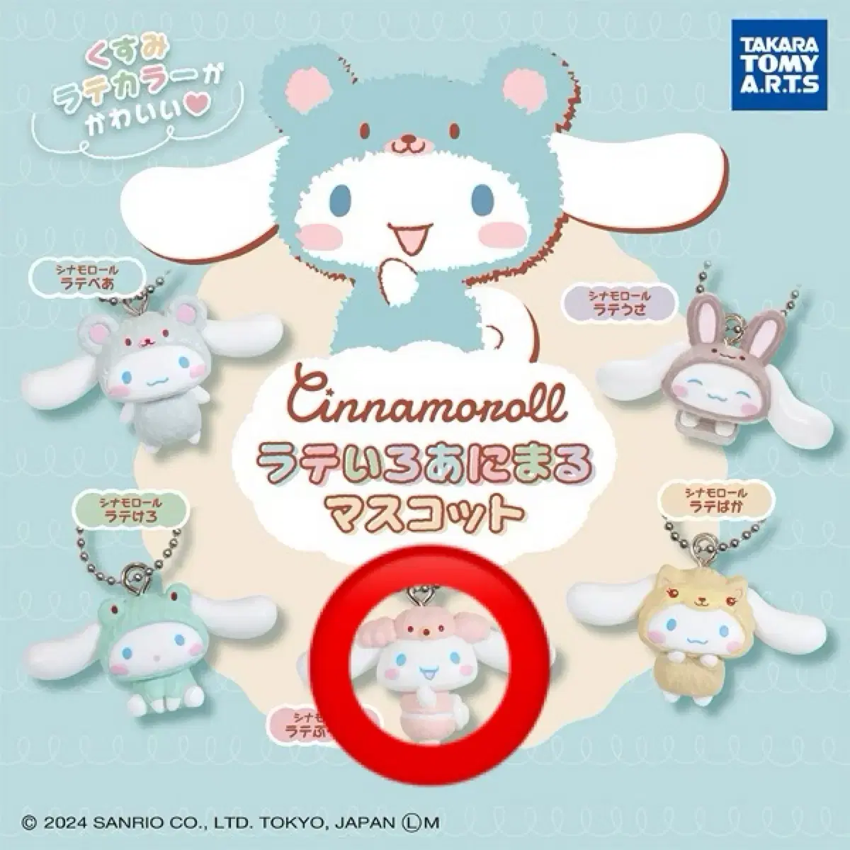 세븐틴 뿌라봉 부승관 승관 인형 | 브랜드 중고거래 플랫폼, 번개장터